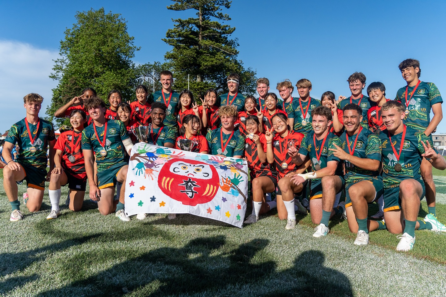 Global Youth Sevens 2024: Japan’s Historic Triumph and Australia’s Dominance